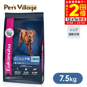 |CgSi2{I12/1b܂ƂߔłI[Jko [W VjA ^p 7.5kg