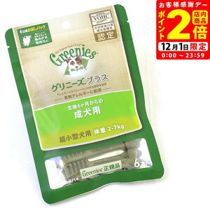 |CgSi2{I12/1bFX Oj[YvX p ^p 2-7kg 6{ I[PA