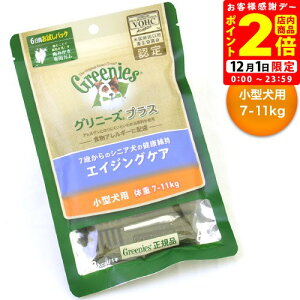 |CgSi2{I12/1bFX Oj[YvX GCWOPA VjA ^p 7-11kg 6{ I[PA