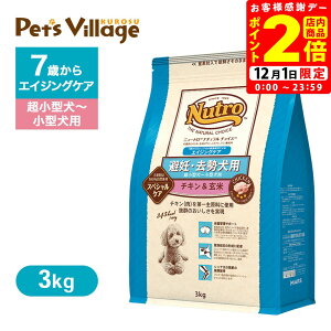 |CgSi2{I12/1bFX j[g i` `CX DEp ^`^p GCWOPA `L 3kg ͂  yi``CX(NATURAL CHOICE)z[