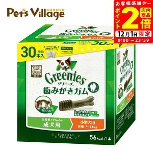 |CgSi2{I12/1b FX Oj[YvX p ^p 7-11kg 30{ I[PA