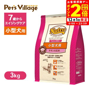 |CgSi2{I12/1bFX j[g i` `CX ^p GCWOPA `L 3kg ͂  yi``CX(NATURAL CHOICE)z[hbOt[h] 