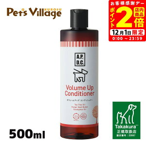 |CgSi2{I12/1bAPDC {[AbvRfBVi[ p 500ml VYƁyA.P.D.C.z[pPApi] K戵X