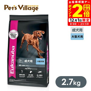 |CgSi2{I12/1b܂ƂߔłI[Jko [W A_g p ^p 2.7kg