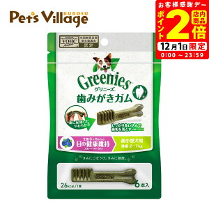 |CgSi2{I12/1bFX Oj[YvX ڂ̌N ^p 2-7kg 6{ I[PA