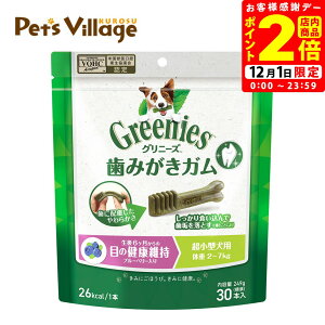 |CgSi2{I12/1bFX Oj[YvX ڂ̌N ^p 2-7kg 30{ I[PA