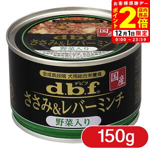 |CgSi2{I12/1bfrtybg ݁o[~` ؓ 150g