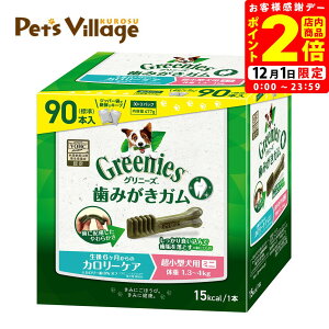 |CgSi2{I12/1bFX Oj[YvX J[PA ^p ~j 1.3-4kg 90{ I[PA