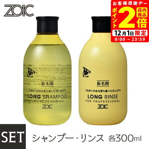 |CgSi2{I12/1bZOIC ]CbN OVv[ EX Zbg300ml×2{