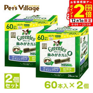 |CgSi2{I12/1bFX Oj[YvX GCWOPA VjA ^p 2-7kg 60{×2Zbg {bNX ܂t