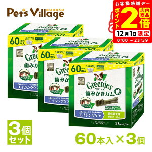 |CgSi2{I12/1bFX Oj[YvX GCWOPA VjA ^p 2-7kg 60{×3Zbg ܂t