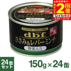 |CgSi2{I12/1bfrt ݁o[~` ؓ 150g×24