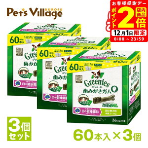 |CgSi2{I12/1bOj[YvX vX ڂ̌Nێ ^p 2-7kg 60{×3Zbg ܂t