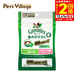 |CgSi2{I12/1bFX Oj[YvX p ^p ~j 1.3-4kg 6{ I[PA