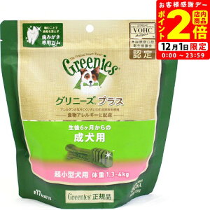 |CgSi2{I12/1bFX Oj[YvX p ^p ~j 1.3-4kg 60{ I[PA