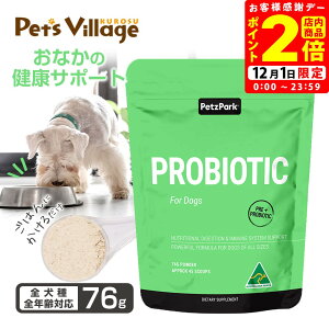 |CgSi2{I12/1bybcp[N pTvg  voCIeBbN ybcp[N 76g S SNΉ q  VjAyPetzParkz[Tvg]