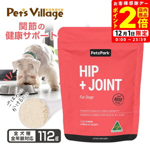 |CgSi2{I12/1bybcp[N pTvg ֐ qbvWCg 112g S SNΉ q  yPetzParkz[Tvg]