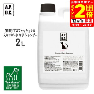 |CgSi2{I12/1bAPDC Lp vtFbVi X^_[h PA Vv[ 2L VYƁyA.P.D.C.z[LpPApi] K戵X 