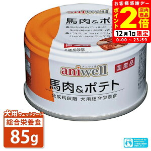 |CgSi2{I12/1bfrt AjEF n|eg 85g