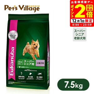 |CgSi2{I12/1b܂ƂߔłI[Jko X[ X[p[VjA ^p 7.5kg