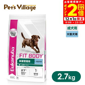 |CgSi2{I12/1b܂ƂߔłI[Jko [W tBbg{fB ̏dǗp ^p 2.7Kg