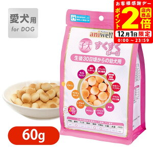 |CgSi2{I12/1bfrt AjEF q{[ 60g