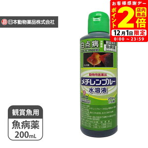 |CgSi2{I12/1bj`hE `u[ nt 200ml