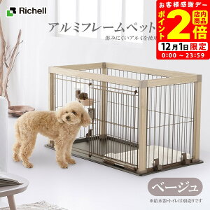 |CgSi2{I12/1bb`F A~t[ybgT[N 90-60 x[W pyRichellz [T[N P[W] ؖڒ ^ ^ 