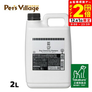 |CgSi2{I12/1bAPDC hbO NWO Vv[ 2L VYƁyA.P.D.C.z[pPApi] K戵X 