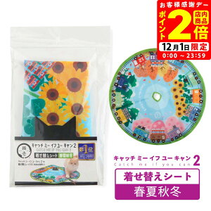 |CgSi2{I12/1bL Lb`E~[ECtE[EL2 ւV[g tďH~