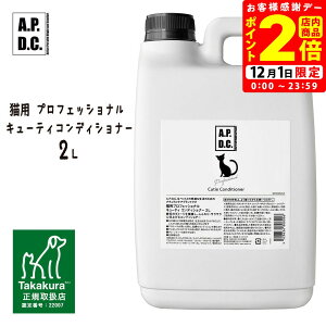 |CgSi2{I12/1bAPDC Lp vtFbVi L[eBRfBVi[ 2L VYƁyA.P.D.C.z[LpPApi] K戵X