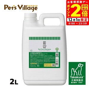 |CgSi2{I12/1bAPDC eB[c[Vv[ p 2L VYƁyA.P.D.C.z[pPApi] K戵X