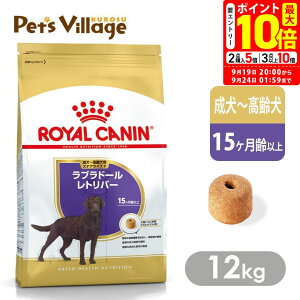 |Cgő10{I9/19 20:00`9/24 01:59܂Łb܂ƂߔłICJi BHN uh[go[ `p XeACYh 15ȏ 12kg ͂ сyROYAL CANINz[hbO