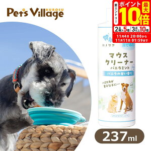 |Cgő10{I11/4 20:00`11/11 01:59܂ŁbKPS }EXN[i[ oj~g 237ml