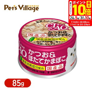 |Cgő10{I11/4 20:00`11/11 01:59܂ŁbȂ `I zCeB قĂ܂ڂ 85g