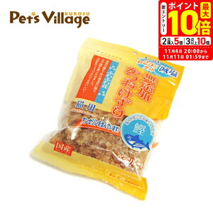 |Cgő10{I11/4 20:00`11/11 01:59܂Łbybc[g Y Lp ӂӂ 20g