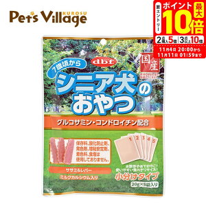 |Cgő10{I11/4 20:00`11/11 01:59܂Łbfrt VjÂ ORT~ 20g×5ܓ