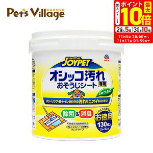 |Cgő10{I11/4 20:00`11/11 01:59܂ŁbA[Xybg IVbRp V[g p130