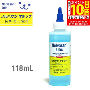 |Cgő10{I11/4 20:00`11/11 01:59܂ŁbmoT I`bN C[[V 118ml