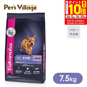 |Cgő10{I9/19 20:00`9/24 01:59܂Łb܂ƂߔłI[Jko X[ ps[ qp ^p 7.5kg