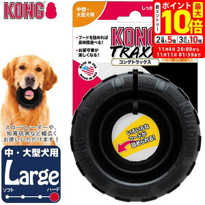 |Cgő10{I11/4 20:00`11/11 01:59܂ŁbROWp ROgbNX ^C [W ^p