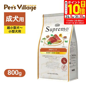 |Cgő10{I10/24 20:00`10/27 09:59܂Łb FX j[g Vv ^`^p p q̃Vs r[t 800g ͂  yVv(Supremo)z[hbOt[h]