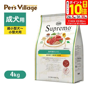 |Cgő10{I10/24 20:00`10/27 09:59܂ŁbFX j[g Vv ^`^p p nC̃Vs  4kg ͂  yVv(Supremo)z[hbOt[h] 