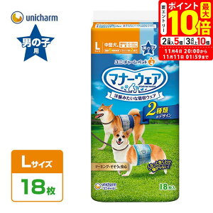 |Cgő10{I11/4 20:00`11/11 01:59܂Łbp jE`[ }i[EFA j̎qp L `FbNE`FbN 18