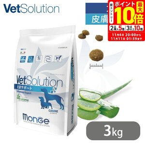 |Cgő10{I11/4 20:00`11/11 01:59܂Łbxbc\[V VetSolution p 畆T|[g 3kg 