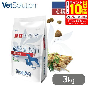 |Cgő10{I11/4 20:00`11/11 01:59܂Łbxbc\[V VetSolution p ST|[g 3kg 