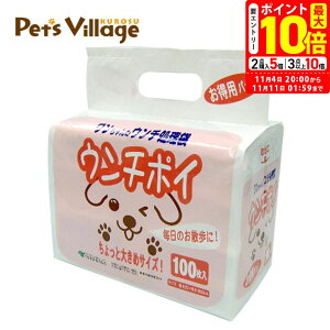 |Cgő10{I11/4 20:00`11/11 01:59܂Łb̃E` E`|C 100 ppbN