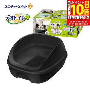 |Cgő10{I11/4 20:00`11/11 01:59܂Łbj`[ fIgC n[tJo[ {̃Zbg _[NO[