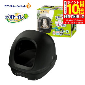 |Cgő10{I11/4 20:00`11/11 01:59܂Łbj`[ fIgC t[ht {̃Zbg _[NO[