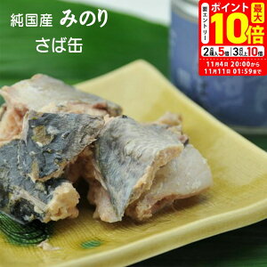 |Cgő10{I11/4 20:00`11/11 01:59܂ŁbY {݂̂̂ Ί 150g